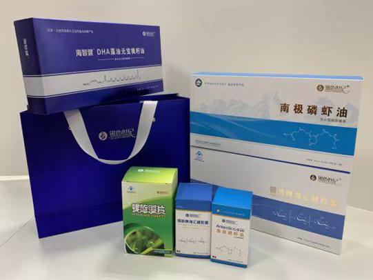 怀化彩盒定制