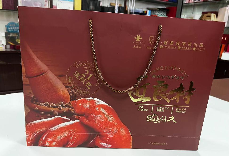 怀化礼品盒定制
